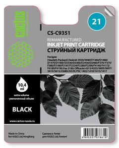 Картридж CACTUS CS-C9351