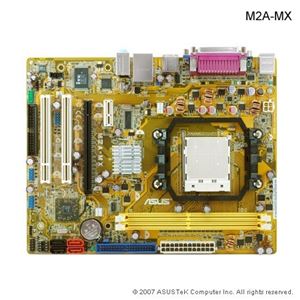 Материнская плата mATX AMD 690V ASUS Socket AM2 DDR2 GLan ( M2A-MX ) Retail