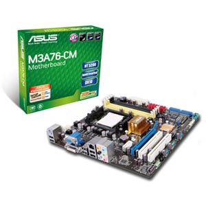 Материнская плата mATX AMD 760G ASUS Socket AM2 DDR2 GLan ( M3A76-CM ) Retail