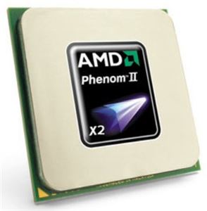 Процессор Socket AM3 AMD Phenom II X2 545 1Мб ( HDX545WFK2DGI ) OEM