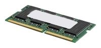 Модуль памяти SO-DIMM DDR3 1333MHz 2Gb Samsung Original (  ) OEM