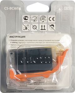 Картридж CACTUS CS-BCI6BK