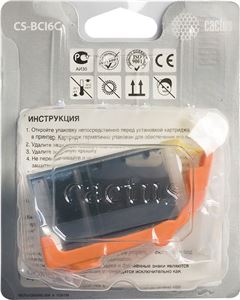 Картридж CACTUS CS-BCI6C