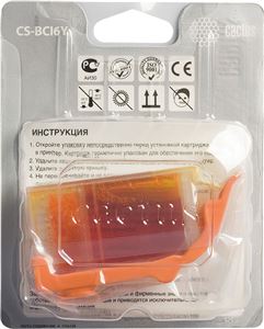 Картридж CACTUS CS-BCI6Y